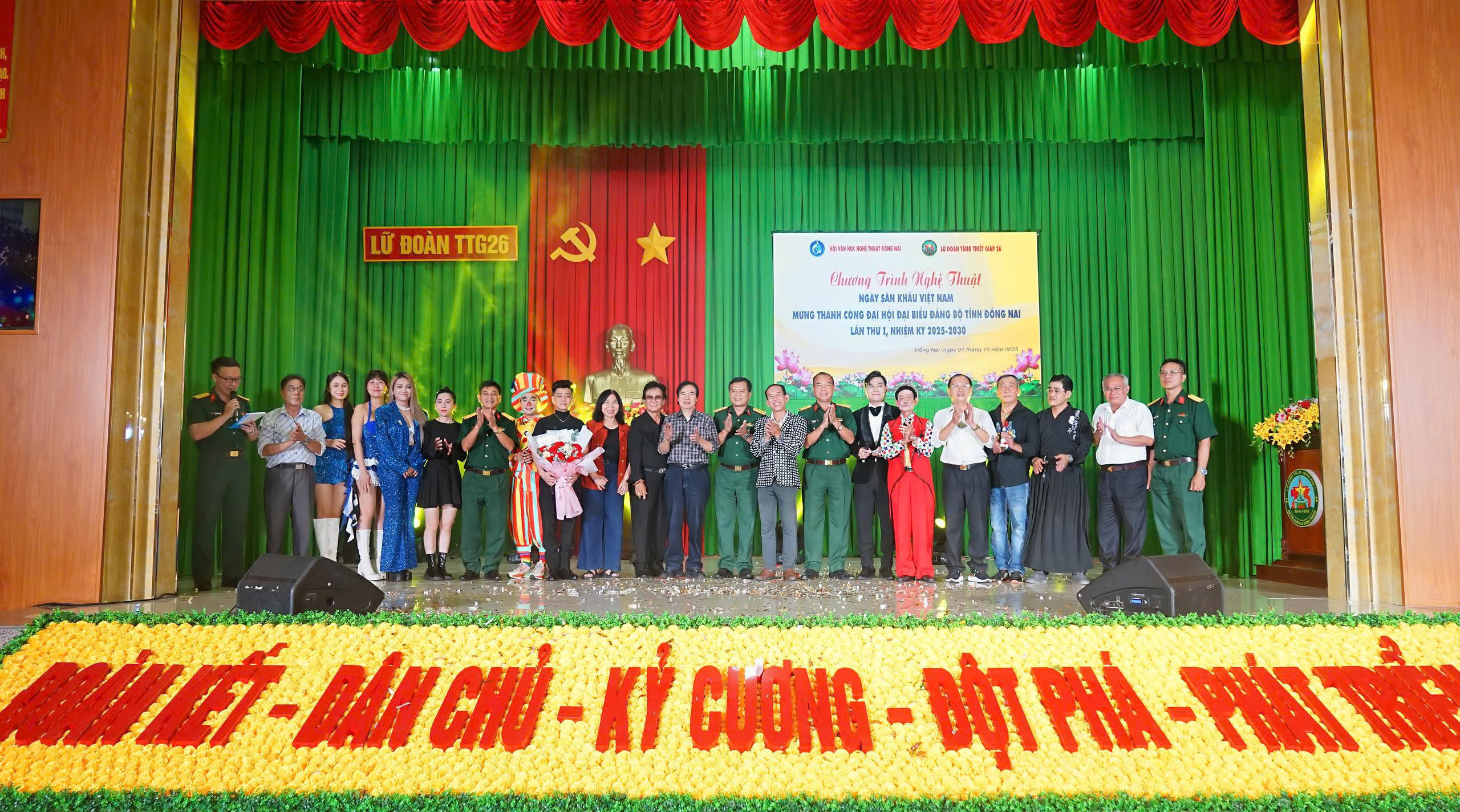 e18ebb4302be88e0d1af.jpg